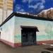 Центральный тепловой пункт № 02-04-0318/137 в городе Москва