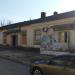 ул. Толбухина, 6 в городе Севастополь
