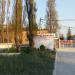 КПП в городе Севастополь