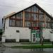 Спортивний клуб «Ремі» (uk) в городе Броды