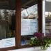 Экскурсионный ларек в городе Севастополь