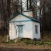 Хозяйственная постройка в городе Сергиев Посад