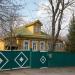 Крестьянская ул., 6 в городе Сергиев Посад