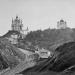 Десятинная церковь (1842-1928 гг.) в городе Киев