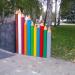 Ступень рисования в городе Нижнекамск