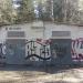 Трансформаторная подстанция ТП-13932 в городе Москва