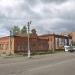 Синагога в городе Мариинск