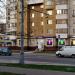 Супермаркет напитков «Винлаб» в городе Москва