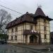 Магазин «Магія світла» (uk) в городе Броды