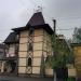 Магазин «Магія світла» (uk) в городе Броды