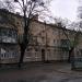ул. Коцюбинского, 5 в городе Броды