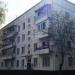пос. Радиоцентр, 1 в городе Москва