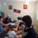 Управление ПРФ в г. Мариинске (межрайонное) в городе Мариинск