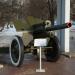 Гаубица М-30 в городе Тверь