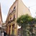 Carrer de Baix (es), 28 in Valencia city