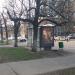 Автобусная остановка «Улица Юных Ленинцев, 115» в городе Москва