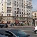 Остановка общественного транспорта «Станция метро „Кожуховская“» в городе Москва