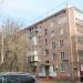 Снесённый жилой дом (5-я Кожуховская ул., 35) в городе Москва