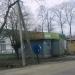 Магазин «Рыбак» в городе Калязин
