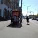 Остановка общественного транспорта «Нижние Лихоборы» в городе Москва