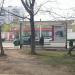 Остановка общественного транспорта «Южнопортовая улица» в городе Москва