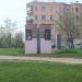 Венткиоск в городе Москва