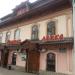 Винная лавка в городе Мариинск