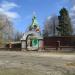 Церковные врата с оградой в городе Калязин