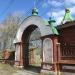 Церковные врата с оградой в городе Калязин