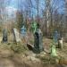 Введенское кладбище в городе Калязин
