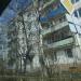 Московская ул., 23а в городе Калязин