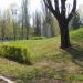 Молодіжний парк в місті Полтава