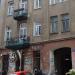 Antykwariat Troszkiewiczów in Warszawa city