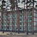 Здание бывшего пионерского лагеря 