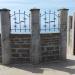 Смотровая площадка в городе Севастополь