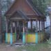 Деревянная беседка в городе Воронеж