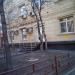 Салон красоты в городе Москва