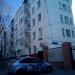 Мещанская ул., 2 в городе Москва