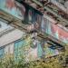 Заброшенная погрузочная площадка с мостовым краном в городе Воронеж