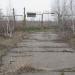 Дорожка старого въезда на турбазу в городе Воронеж