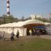 Ярмарка выходного дня у кинотеатра «Брест» в городе Москва