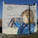 Трансформаторная подстанция в городе Екатеринбург