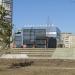 Офис продаж Clever Park в городе Екатеринбург