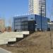 Офис продаж Clever Park в городе Екатеринбург