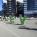 Стела Clever Park в городе Екатеринбург