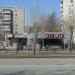 Автокомплекс Premium Garage в городе Екатеринбург
