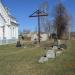 Крест во успокоение всех лежащих здесь христиан в городе Калязин
