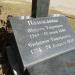 Могила Полежаевых в городе Калязин