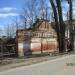 Стена разрушенного здания в городе Калязин