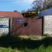 Тоннельная ул., 20 в городе Севастополь